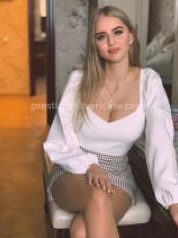 Устинья
